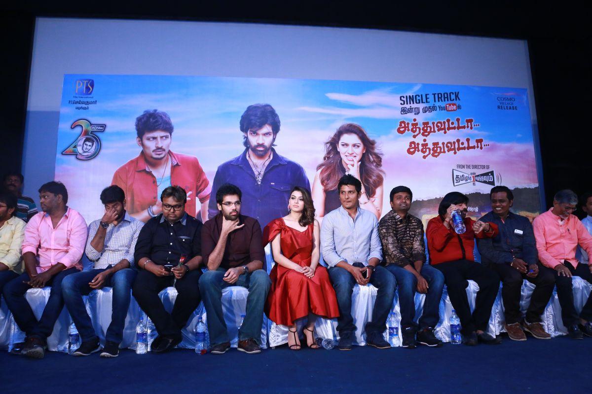 Pokkiri Raja Movie Single Track Launch Pics