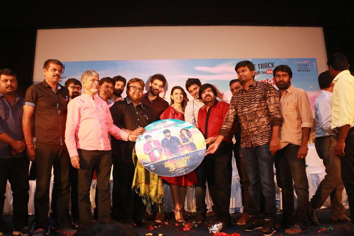 Pokkiri Raja Movie Single Track Launch Pics