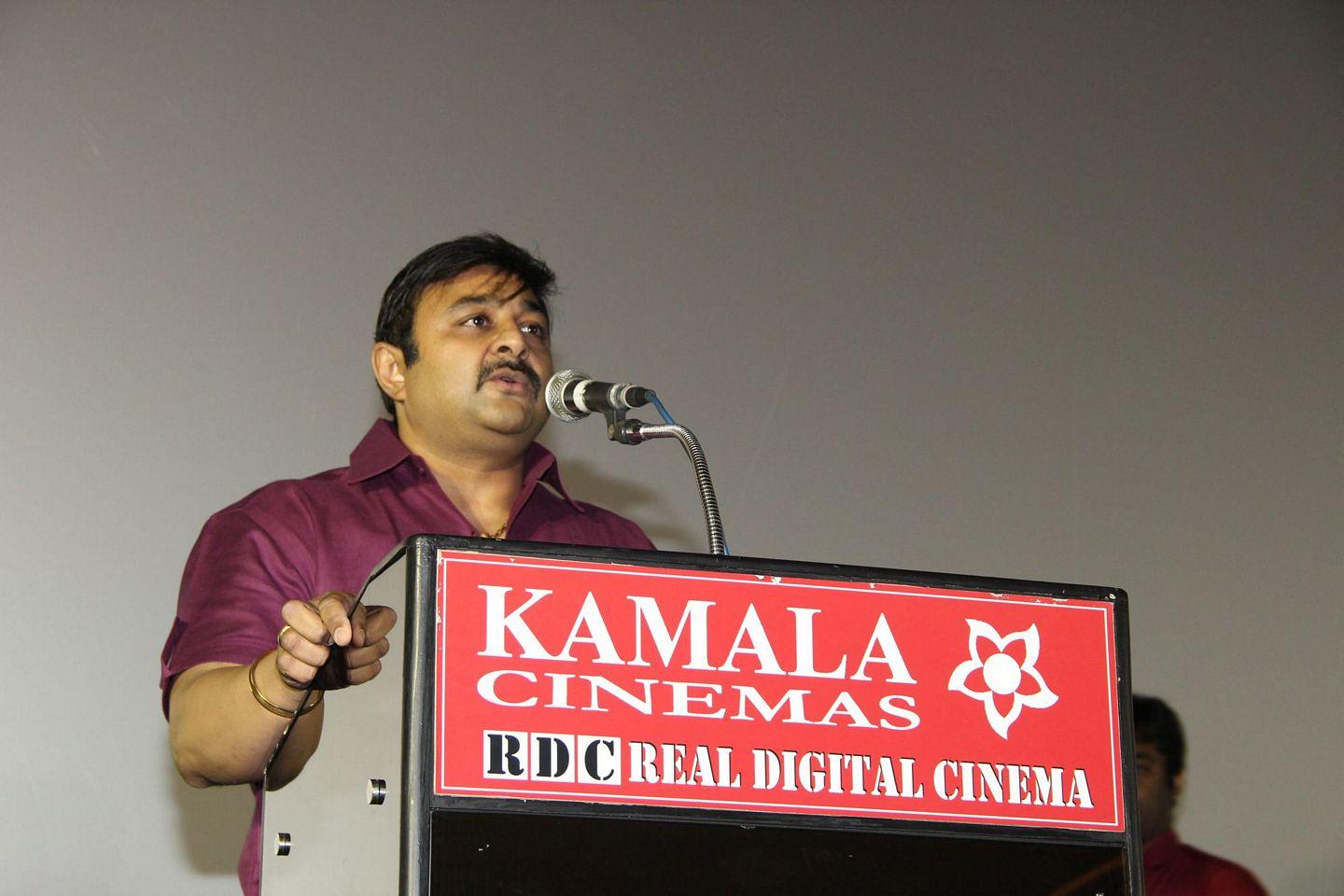 Pokkiri Raja Movie Team Celebration in Kamala Theatre Photos