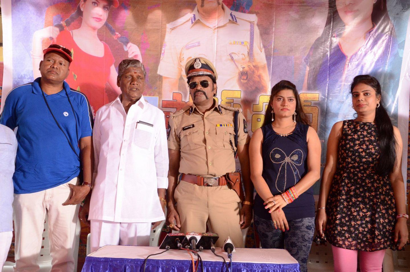 Police Power Movie Press Meet Photos