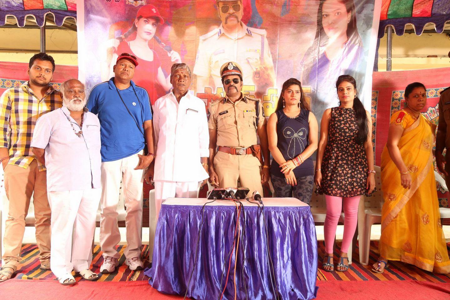 Police Power Movie Press Meet Photos