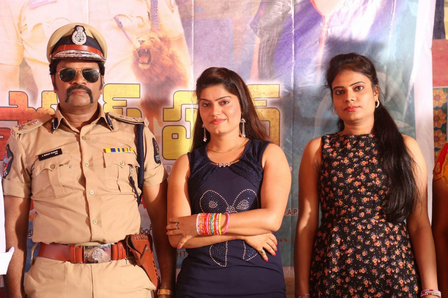 Police Power Movie Press Meet Photos