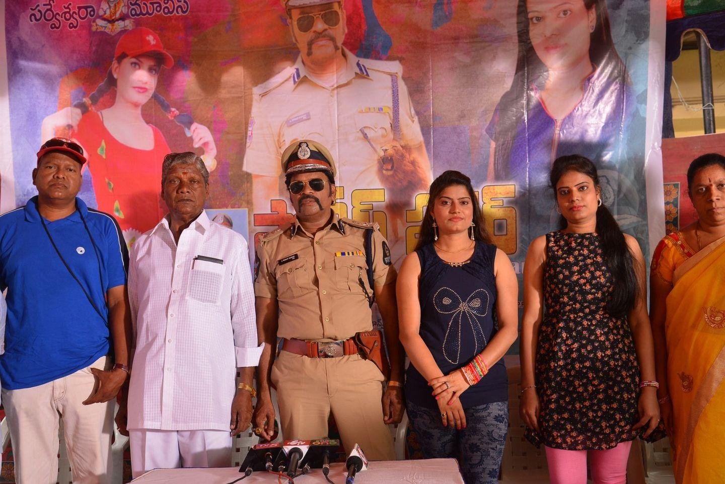 Police Power Movie Press Meet Photos