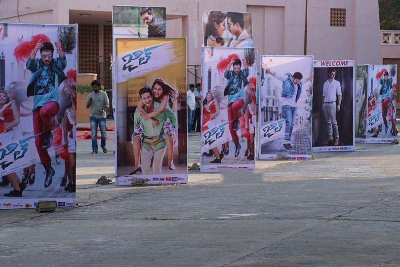 Prabhas Gopichand Hoardings At Jil Audio Launch