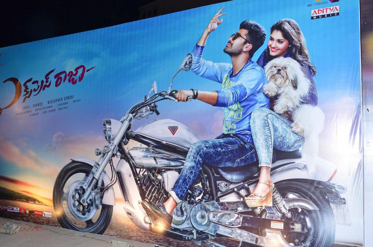 Prabhas Hoardings Pics At Express Raja Audio Launch