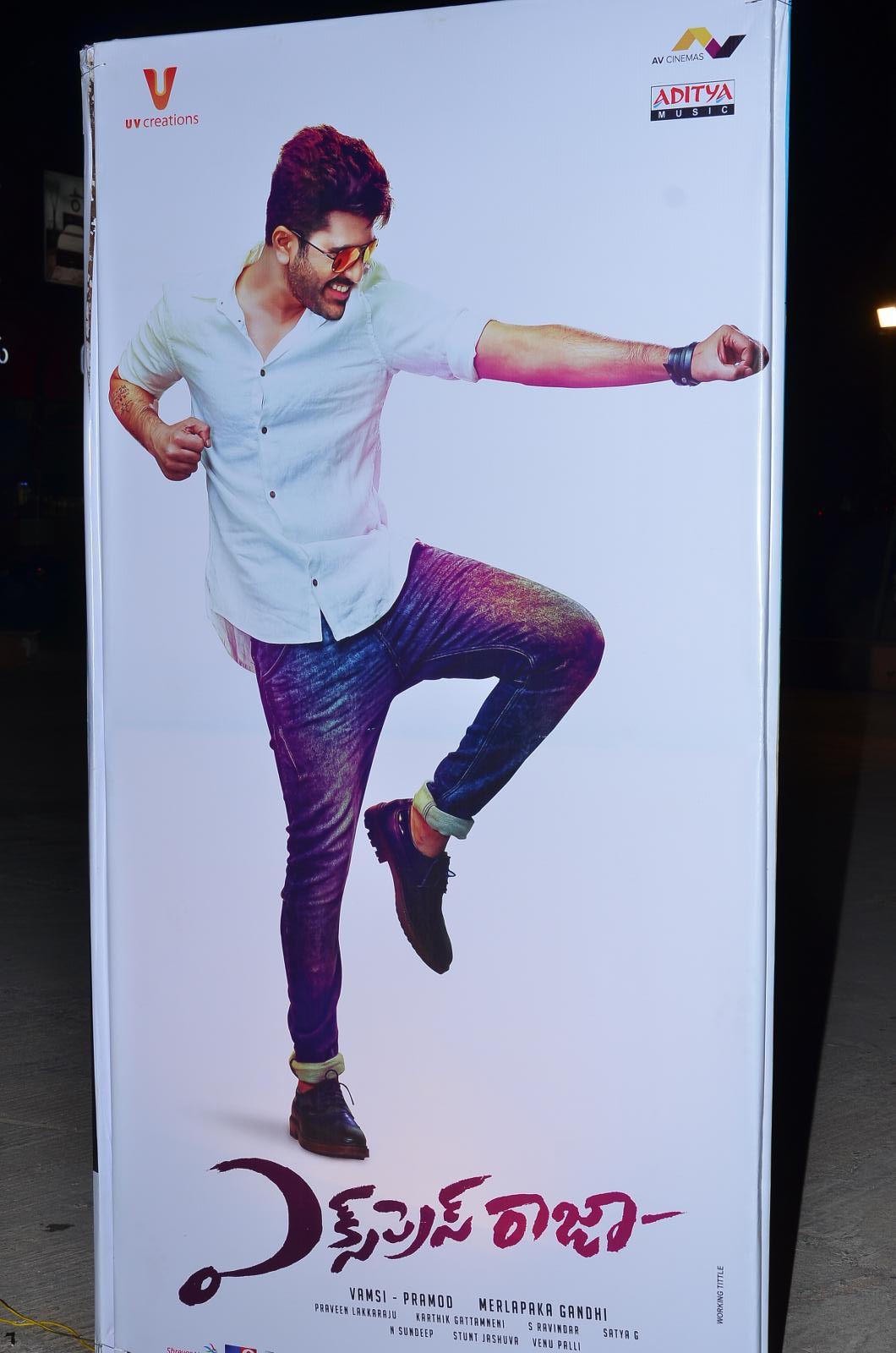 Prabhas Hoardings Pics At Express Raja Audio Launch