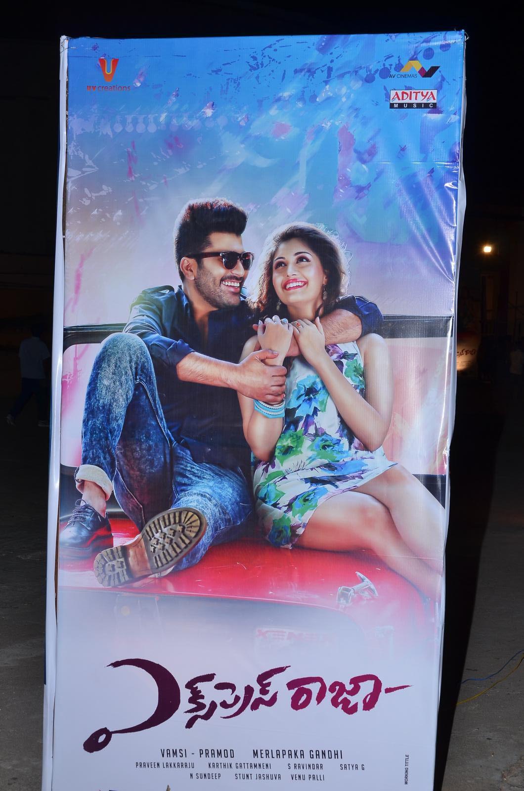 Prabhas Hoardings Pics At Express Raja Audio Launch