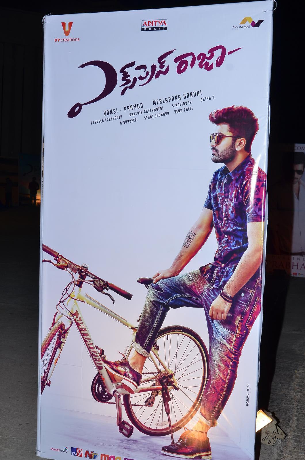 Prabhas Hoardings Pics At Express Raja Audio Launch