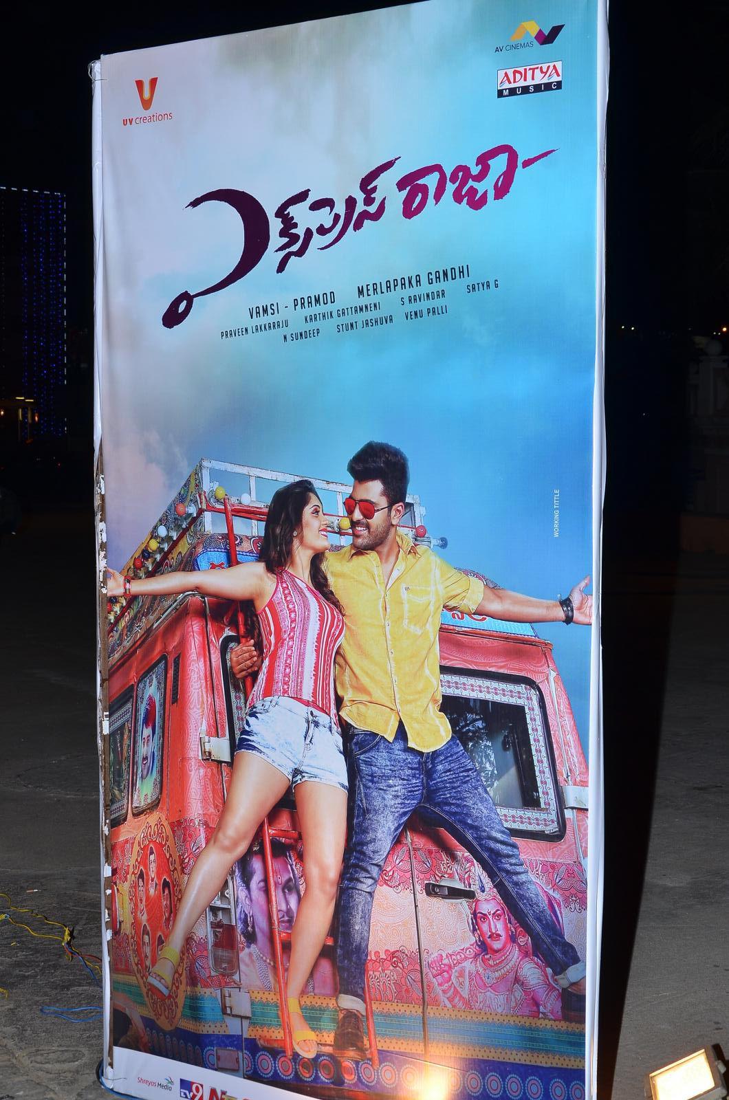 Prabhas Hoardings Pics At Express Raja Audio Launch