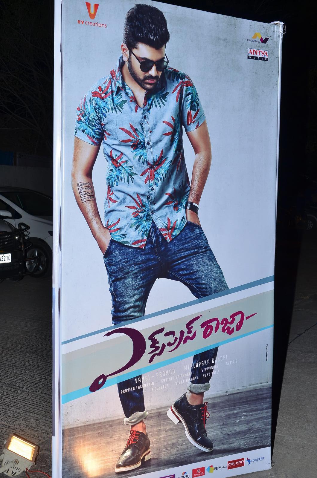 Prabhas Hoardings Pics At Express Raja Audio Launch