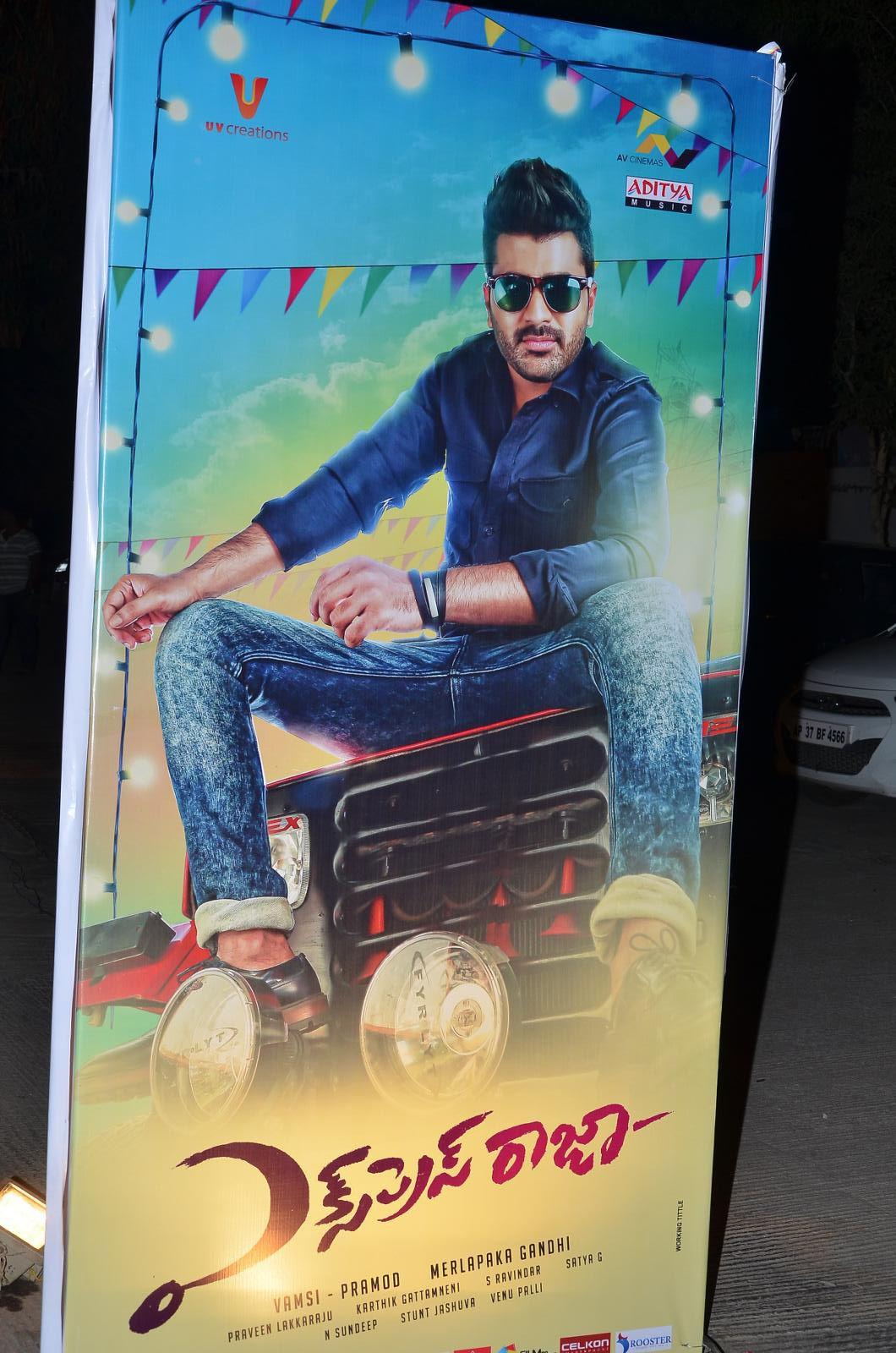 Prabhas Hoardings Pics At Express Raja Audio Launch