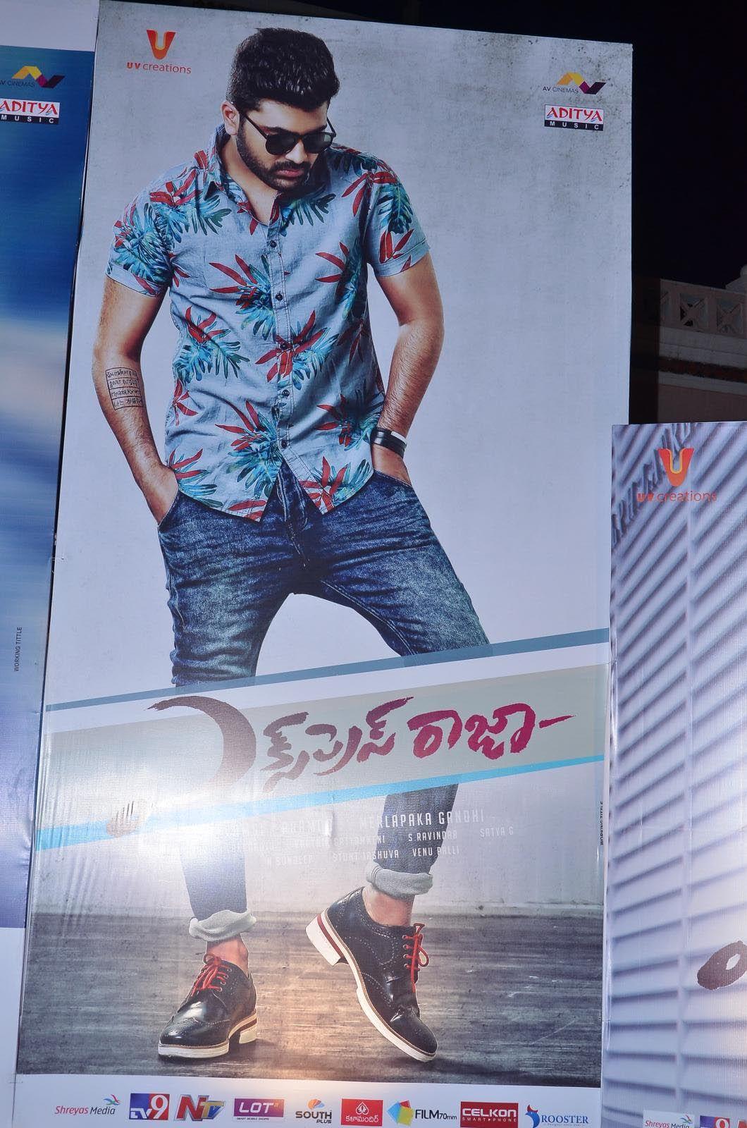 Prabhas Hoardings Pics At Express Raja Audio Launch