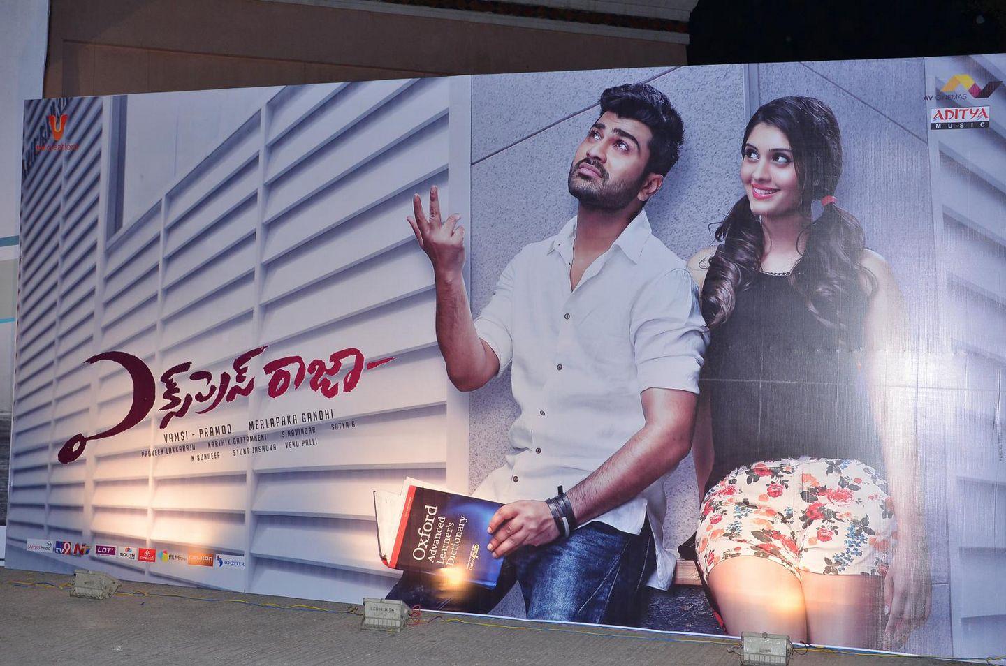 Prabhas Hoardings Pics At Express Raja Audio Launch