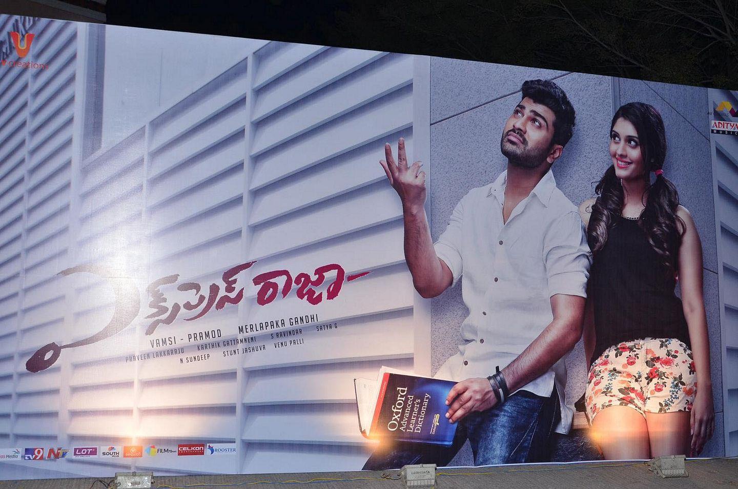 Prabhas Hoardings Pics At Express Raja Audio Launch