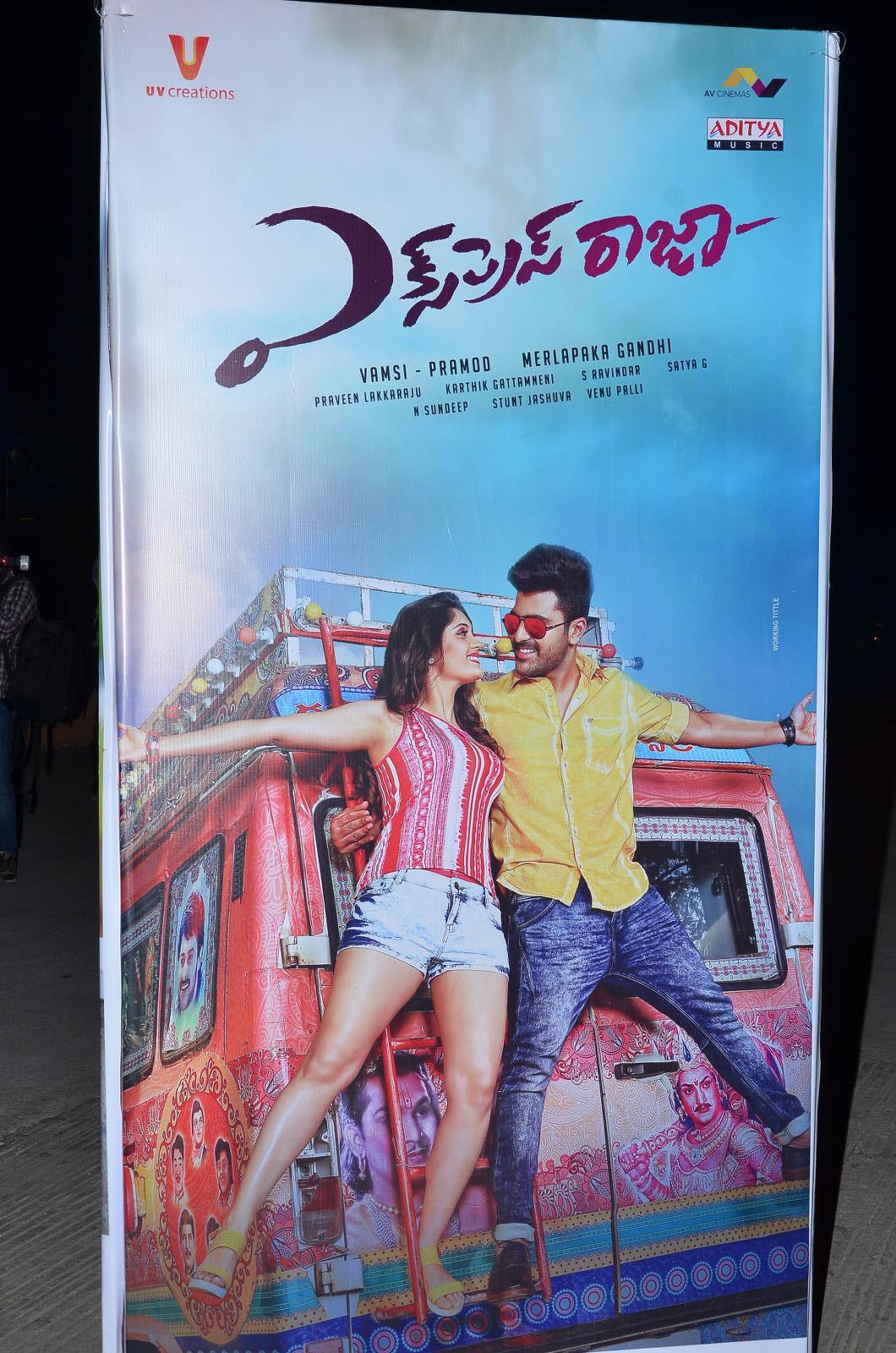 Prabhas Hoardings Pics At Express Raja Audio Launch