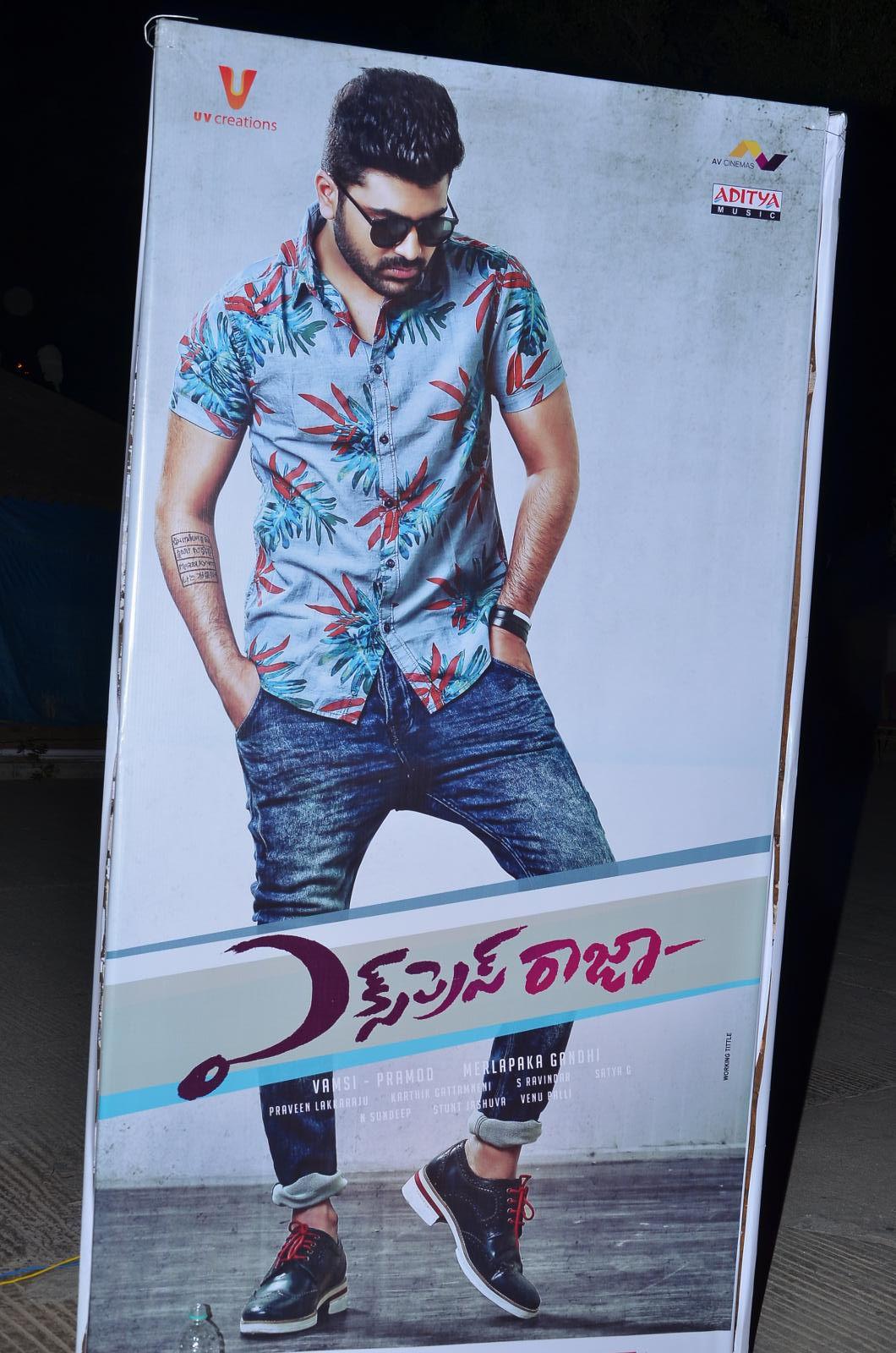 Prabhas Hoardings Pics At Express Raja Audio Launch