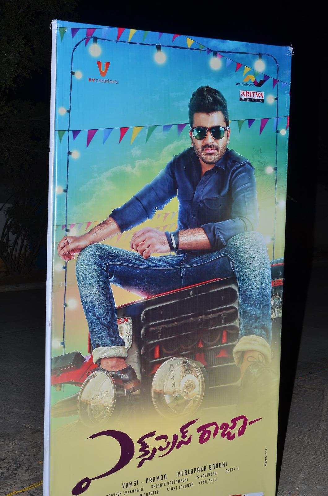 Prabhas Hoardings Pics At Express Raja Audio Launch