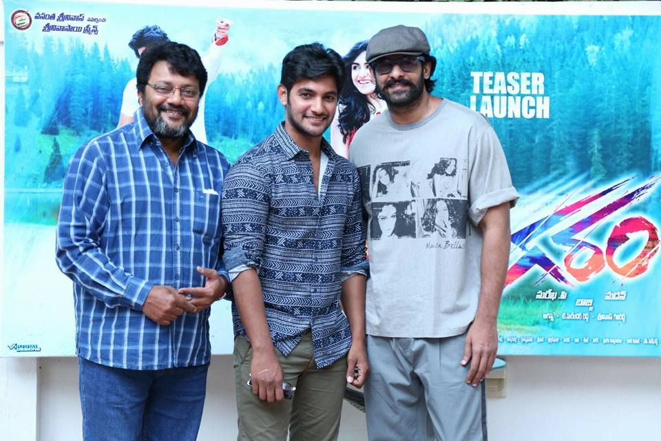Prabhas Launch Garam Movie Teaser Photos