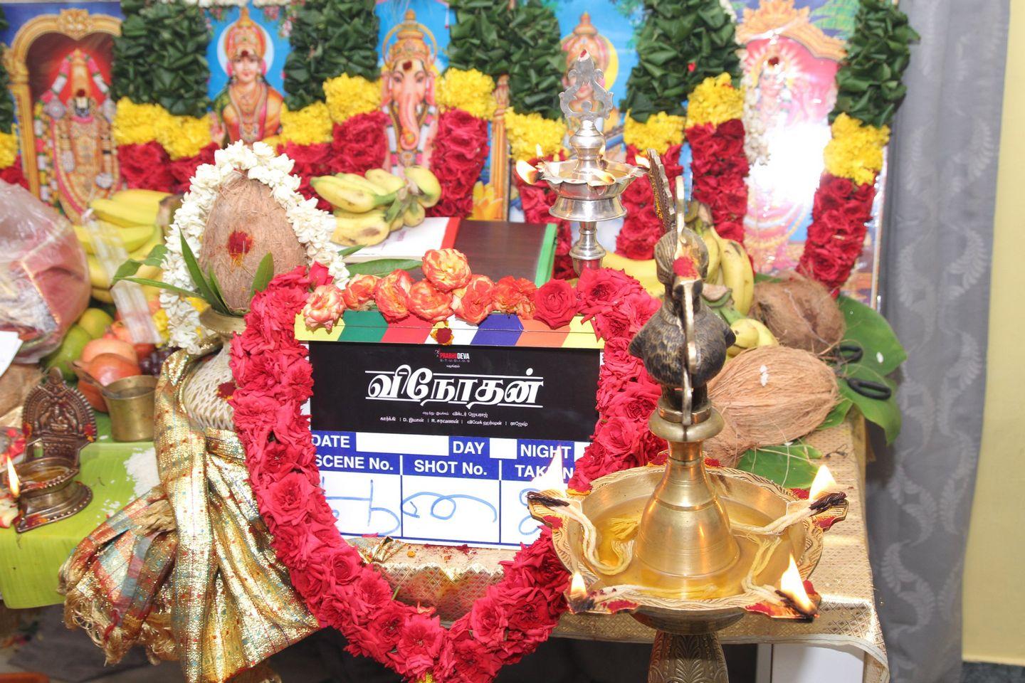 Prabhu Deva launches Vinodan in Style