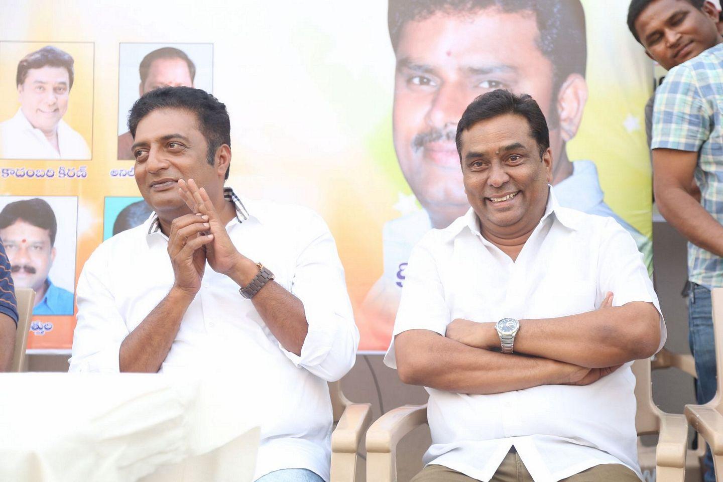 Prakash Raj Vegmantra Launch Photos