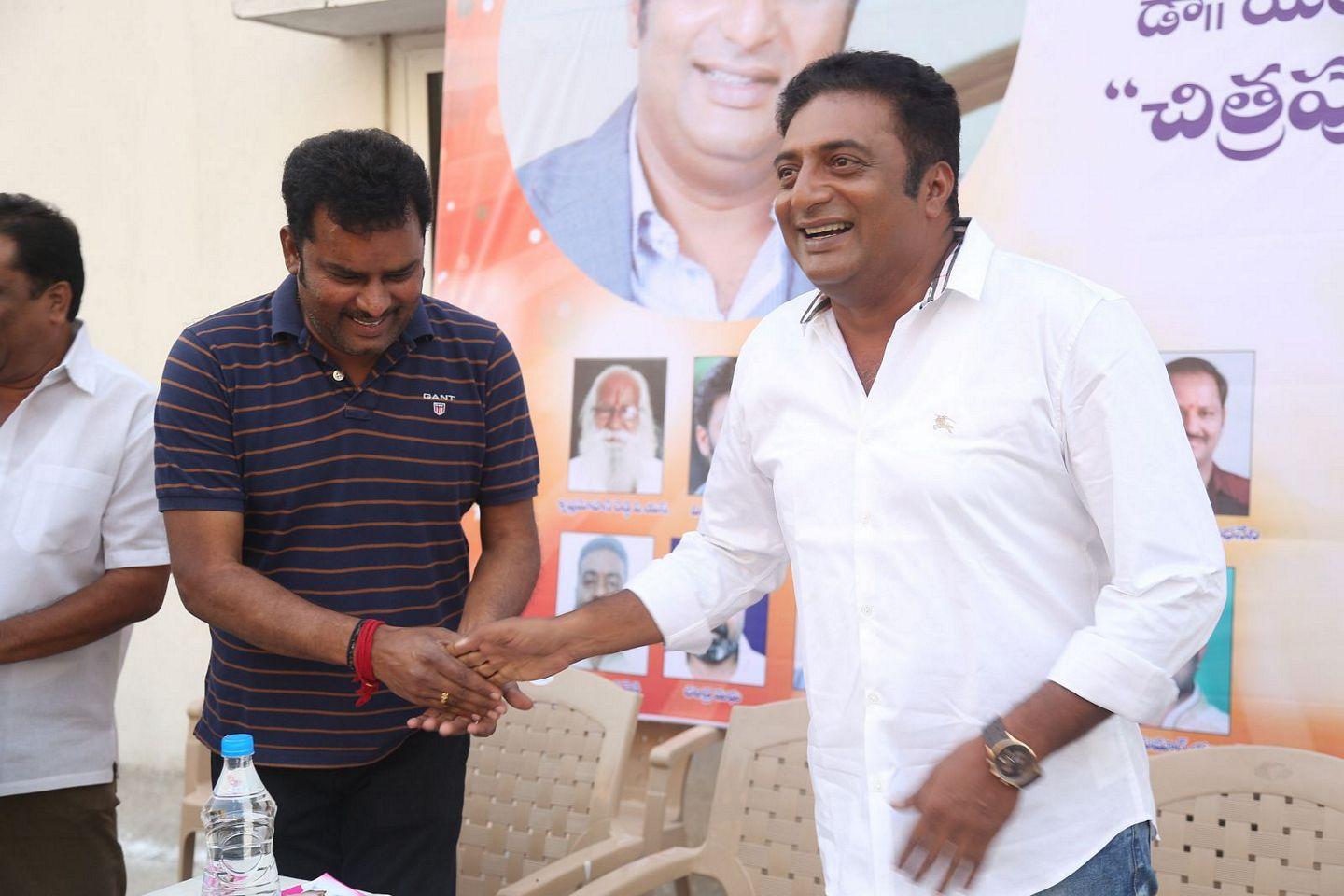 Prakash Raj Vegmantra Launch Photos