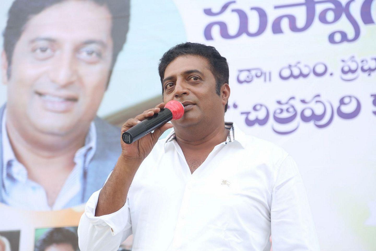 Prakash Raj Vegmantra Launch Photos