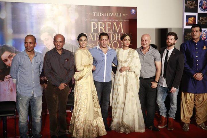 Prem Ratan Dhan Payo Trailer Launch Pics