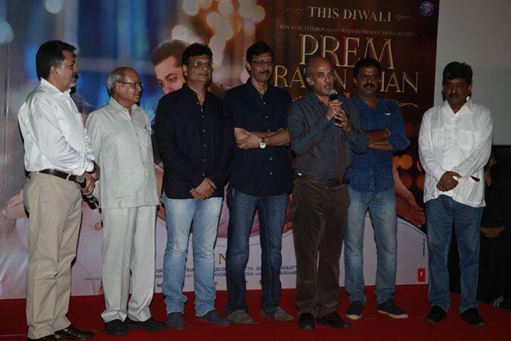 Prem Ratan Dhan Payo Trailer Launch Pics