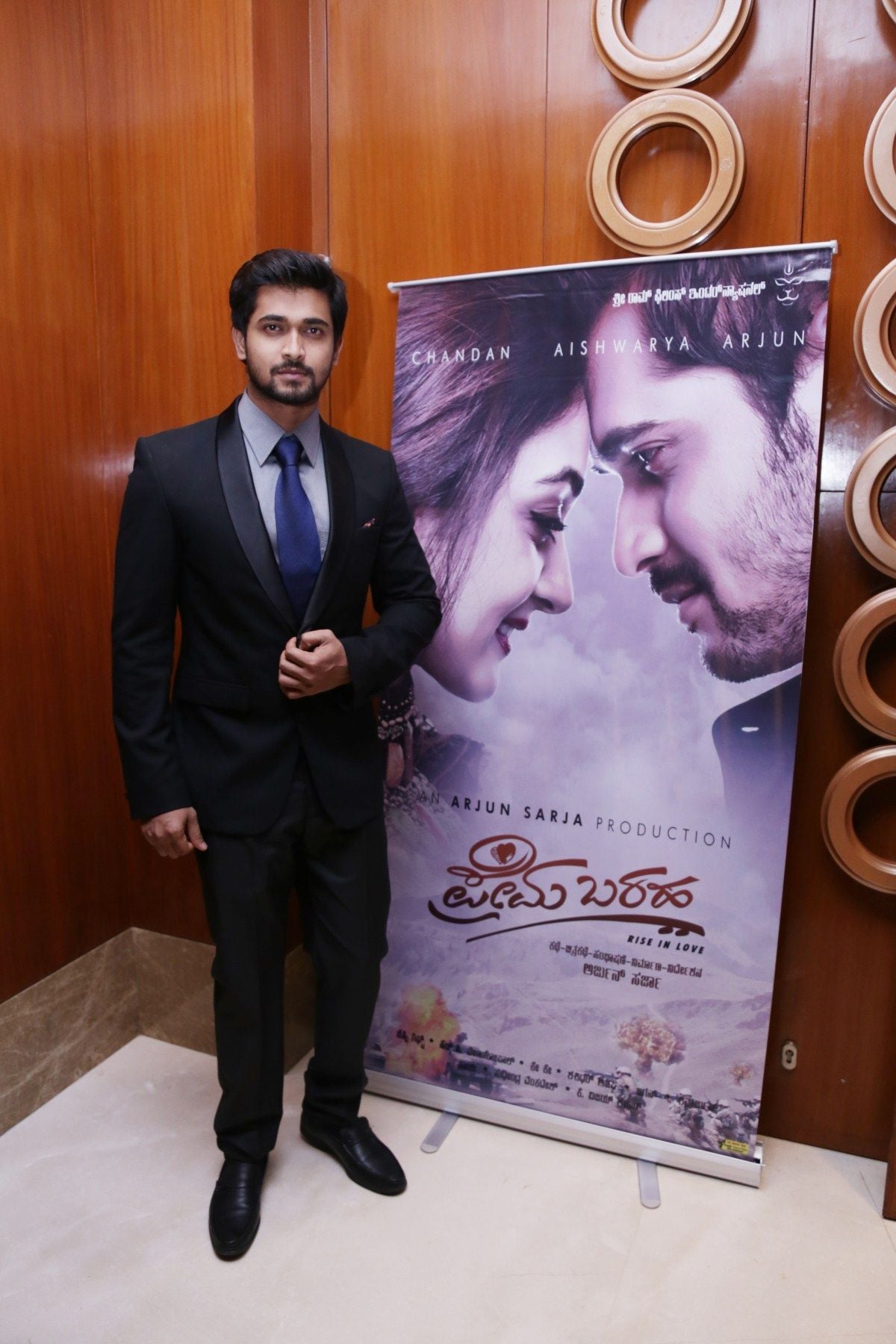 Prema Baraha Kadhalin Pon Veedhiyil Movie Launch Stills