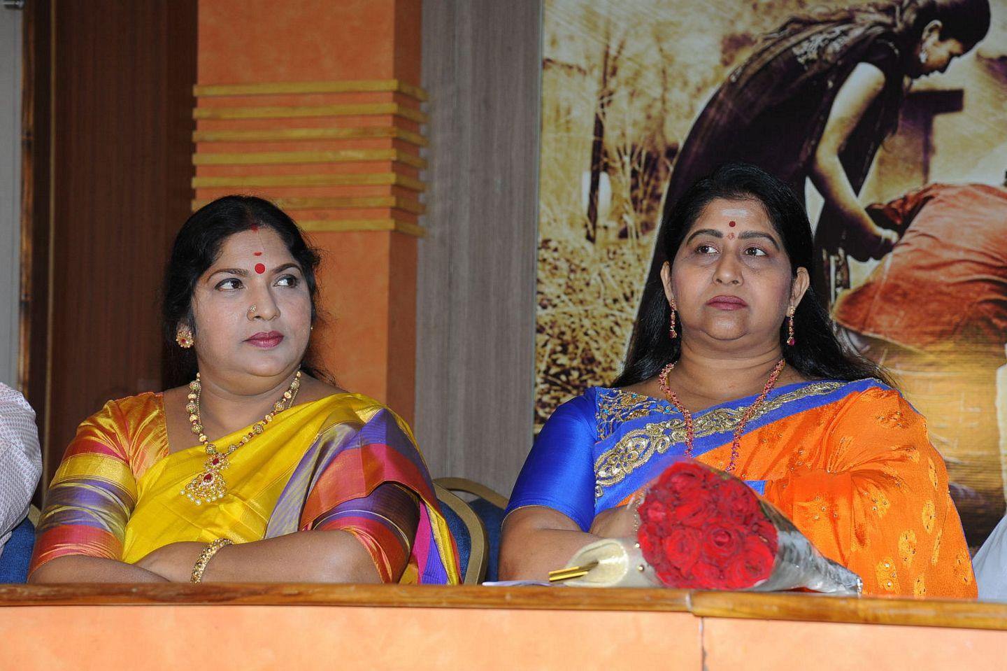 Premika Movie Press Meet Photos