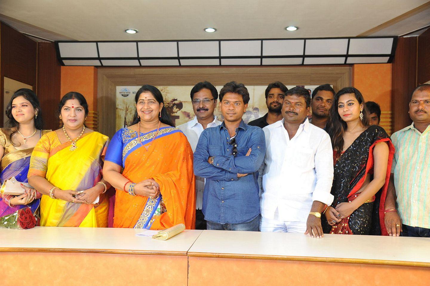 Premika Movie Press Meet Photos
