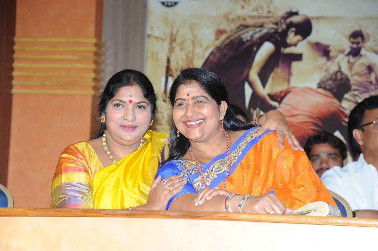 Premika Movie Press Meet Photos