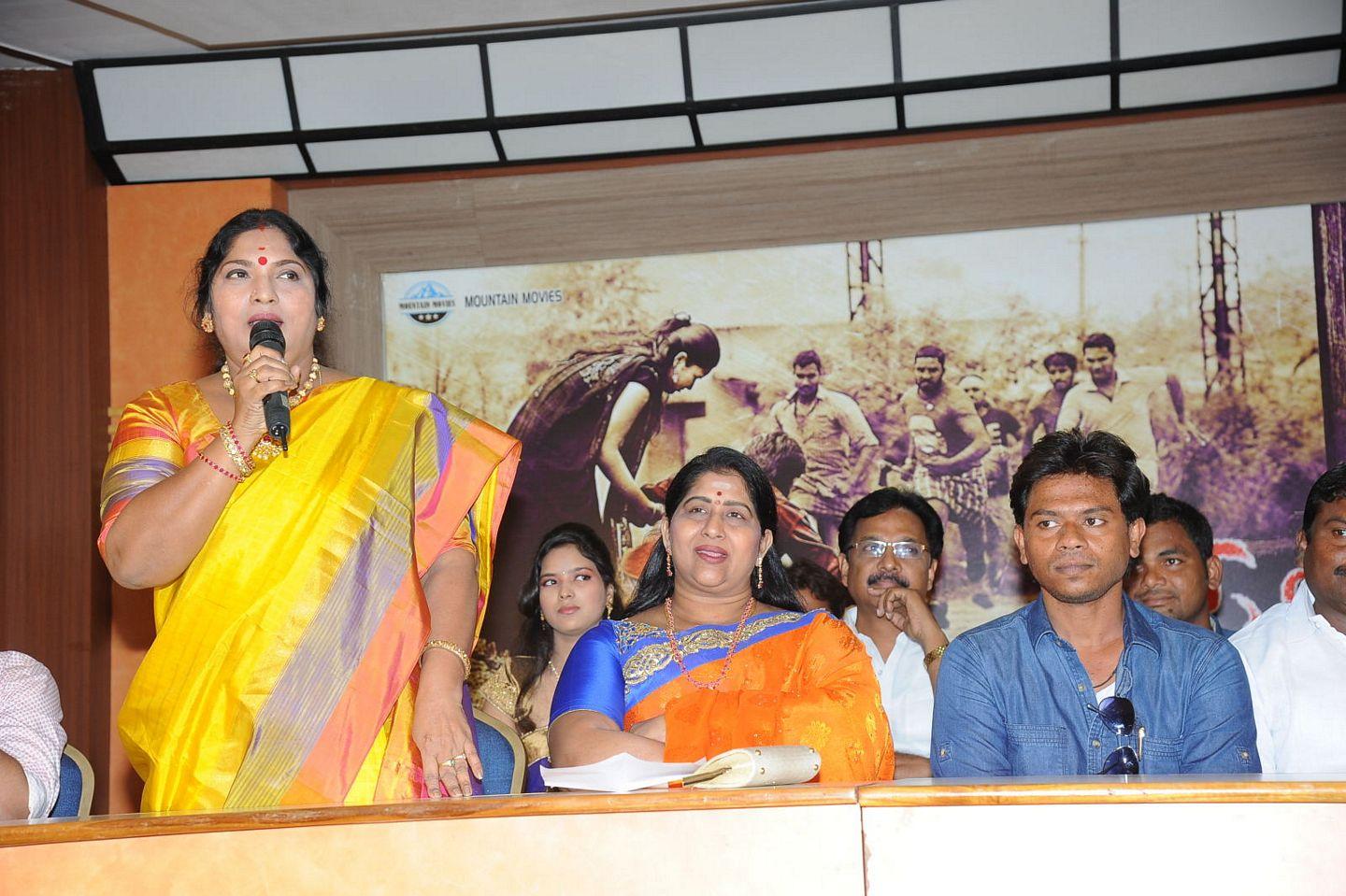 Premika Movie Press Meet Photos