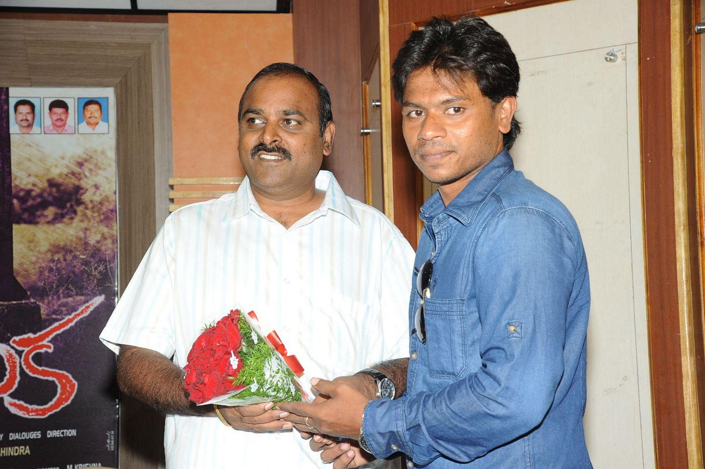 Premika Movie Press Meet Photos