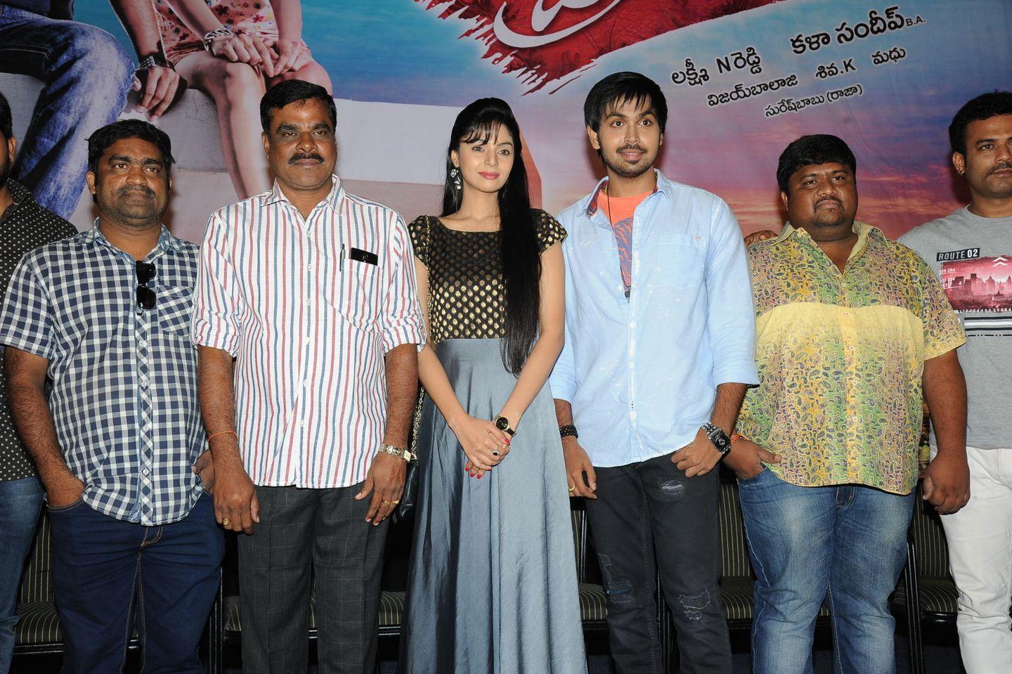 Premikudu First Look Launch