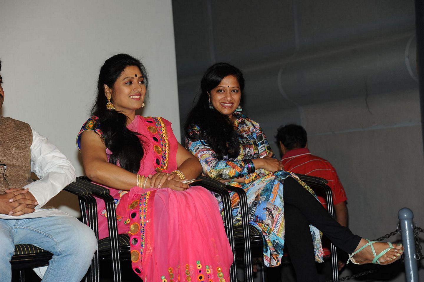 Premikudu First Look Launch