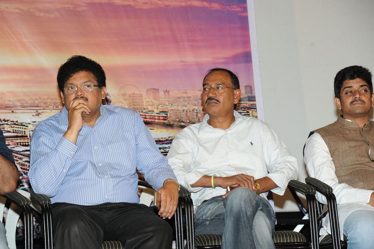 Premikudu First Look Launch