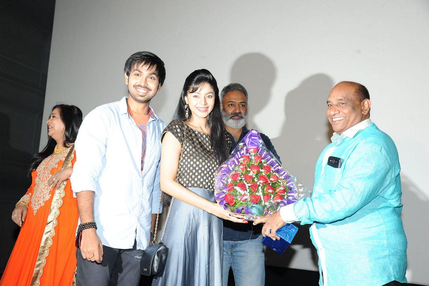 Premikudu First Look Launch