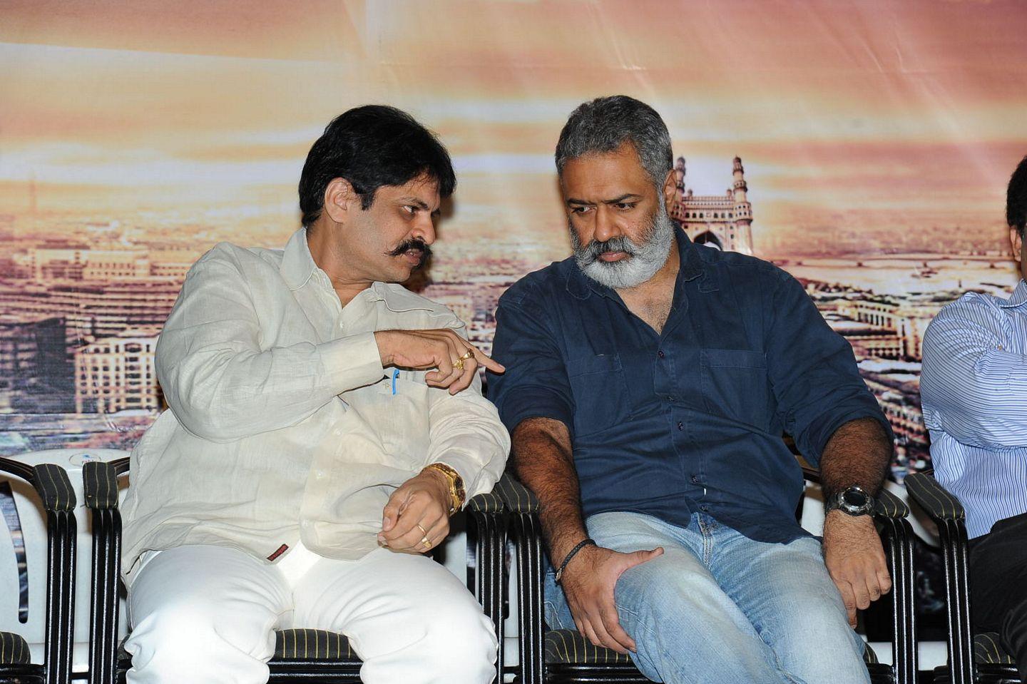 Premikudu First Look Launch