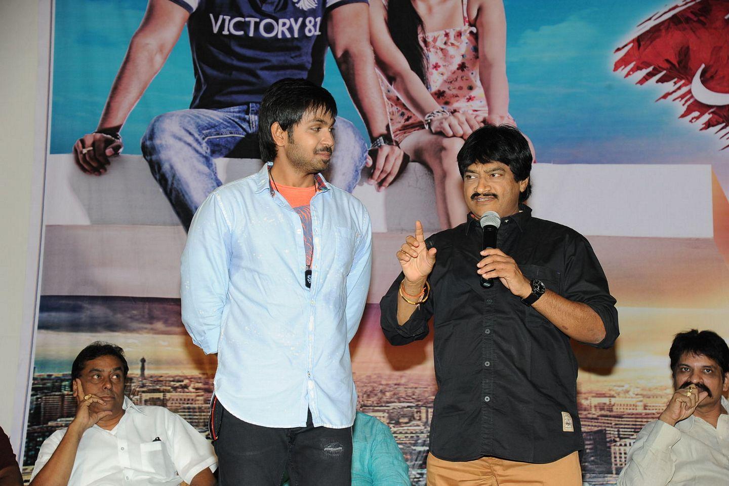 Premikudu First Look Launch