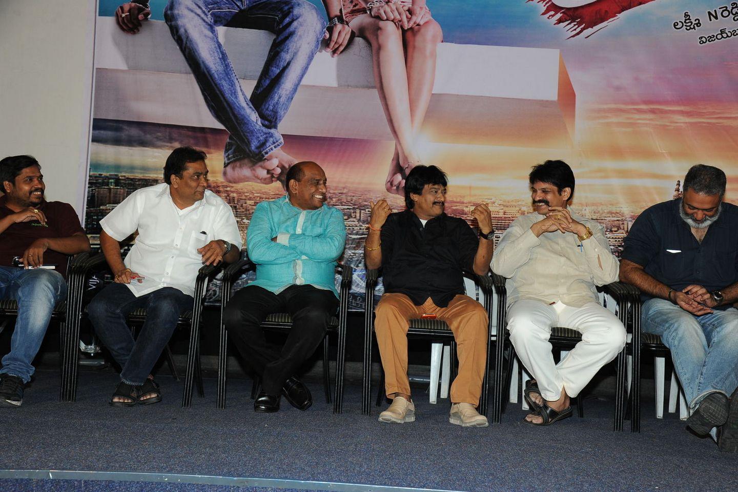 Premikudu First Look Launch