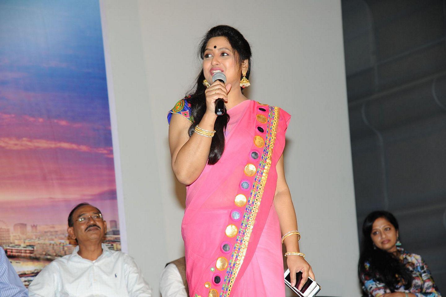 Premikudu First Look Launch