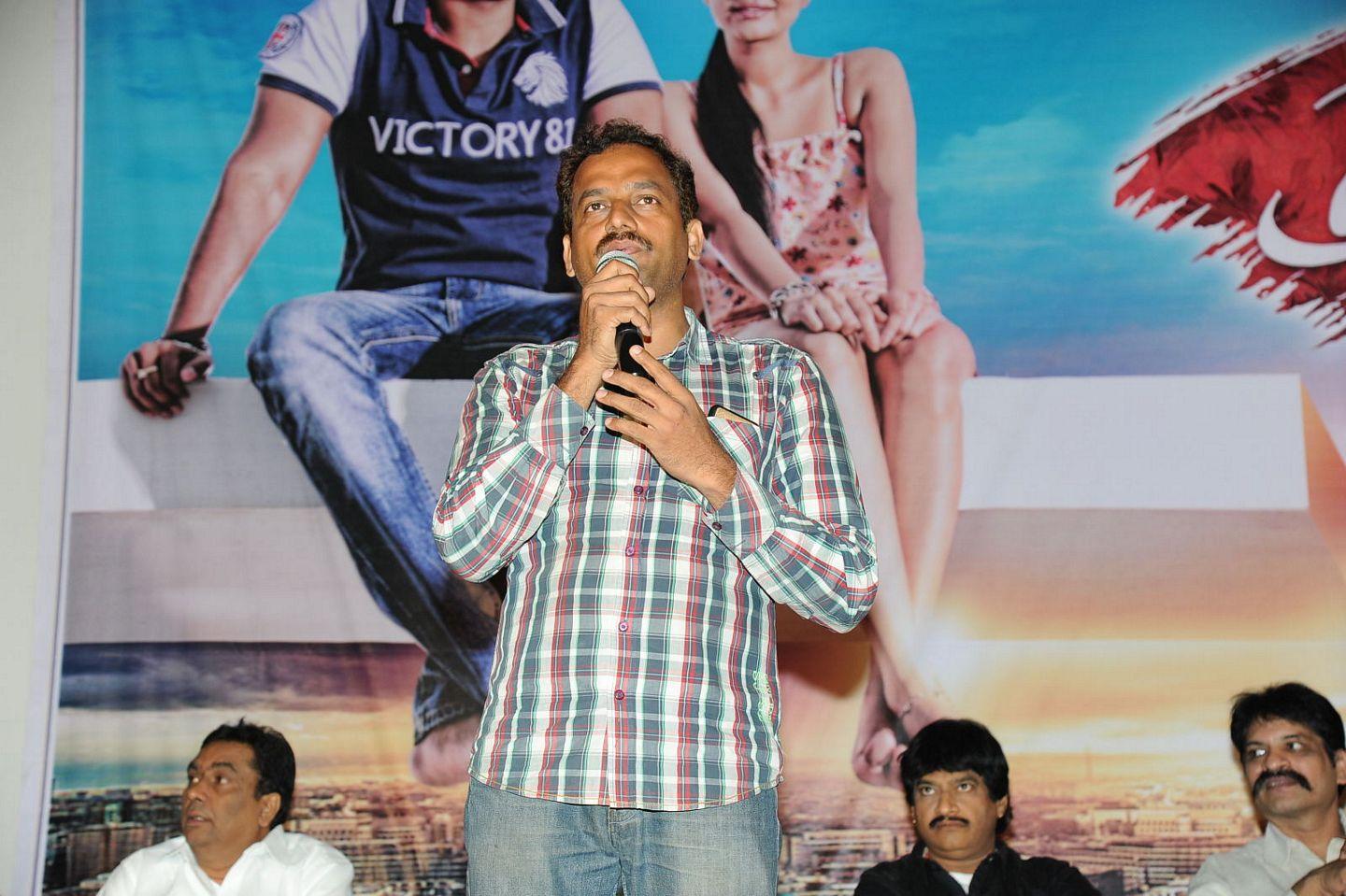 Premikudu First Look Launch