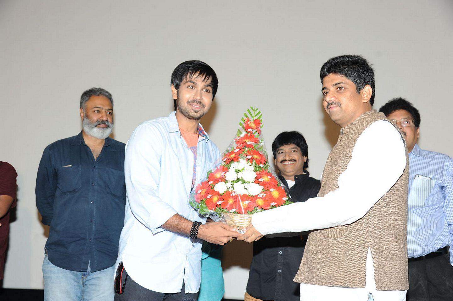 Premikudu First Look Launch