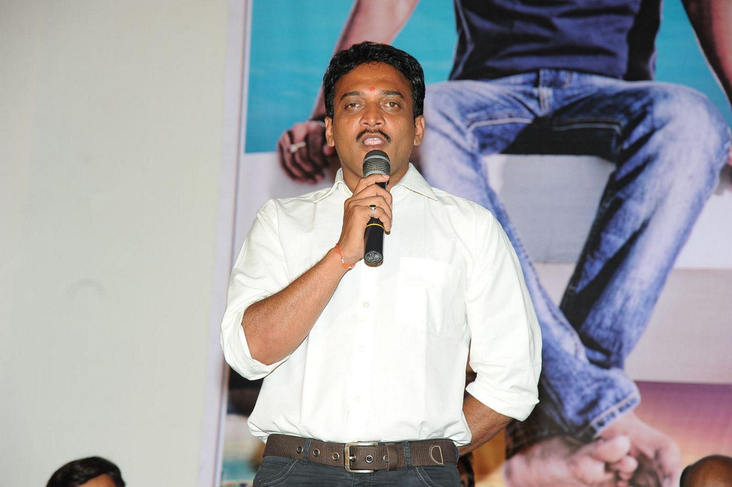 Premikudu First Look Launch