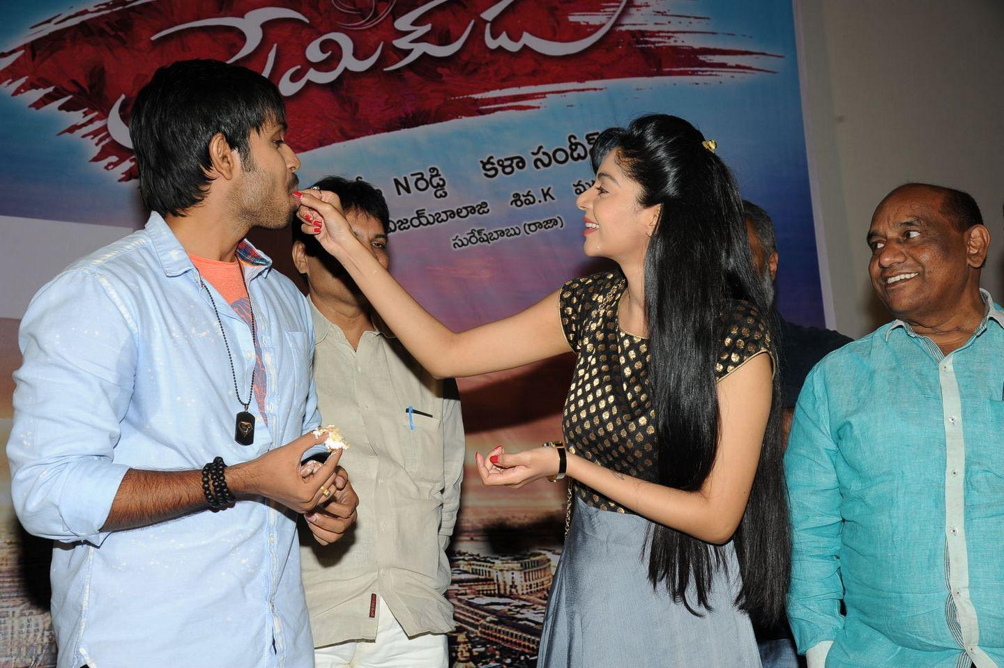 Premikudu First Look Launch