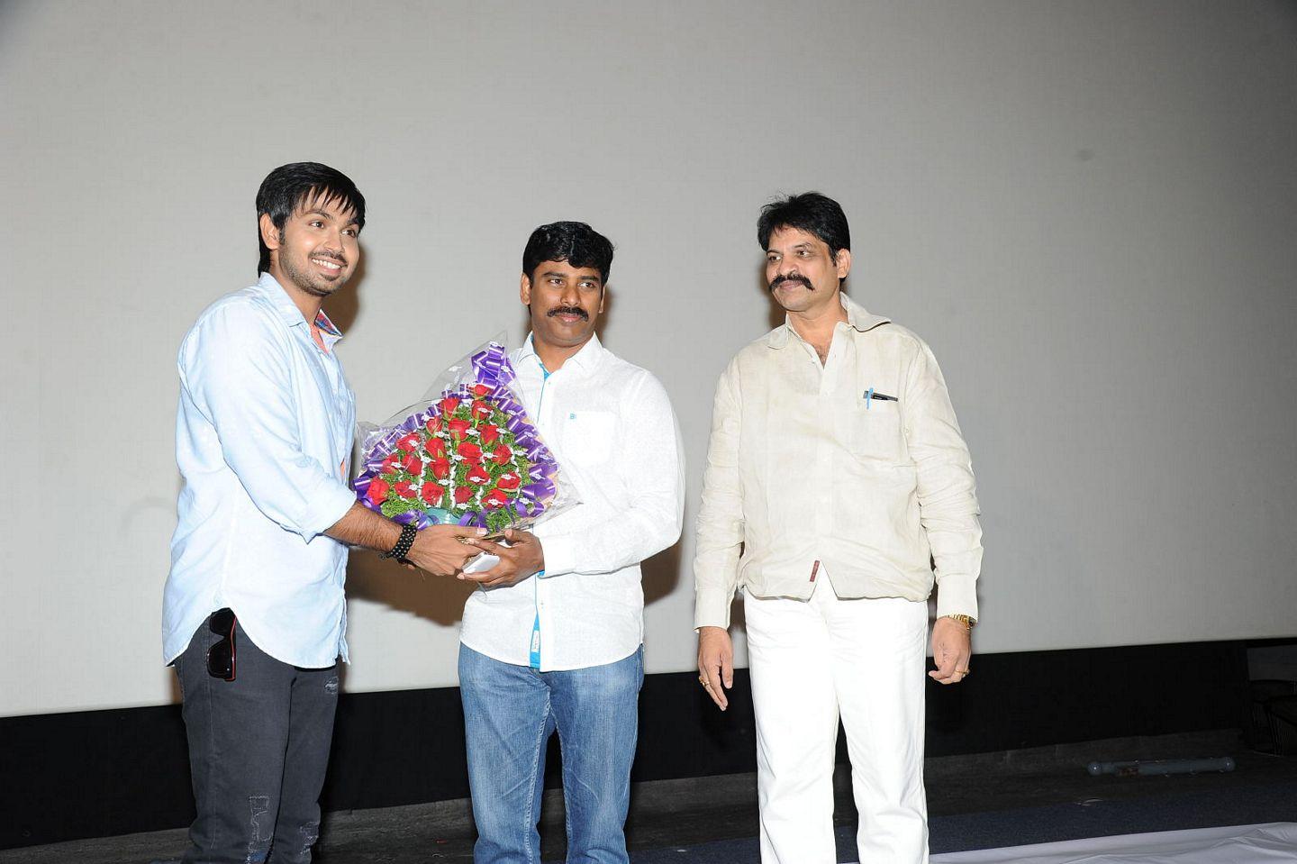 Premikudu First Look Launch