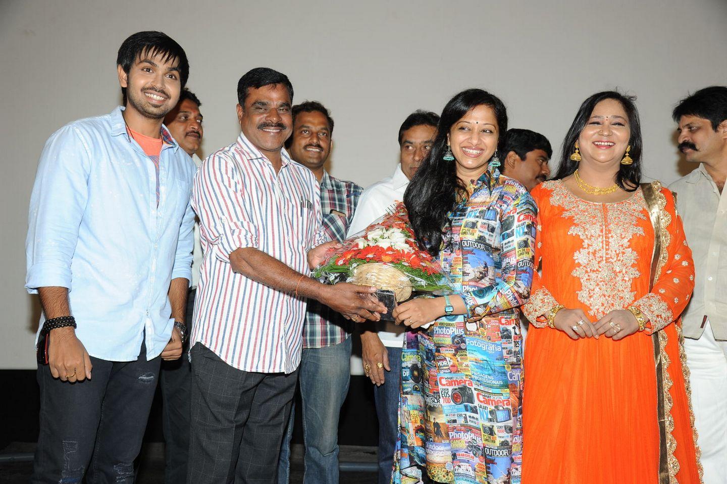 Premikudu First Look Launch