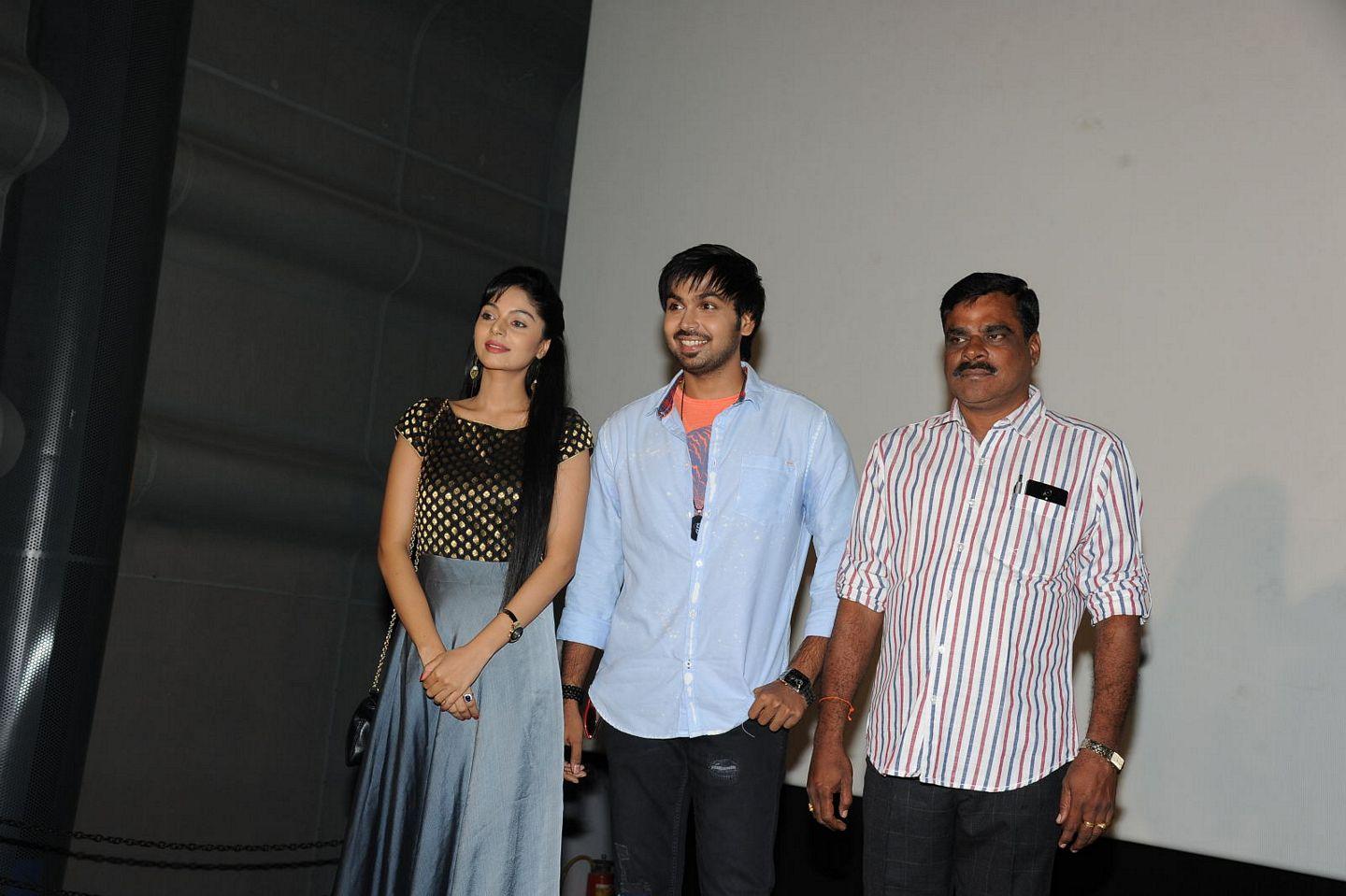 Premikudu First Look Launch