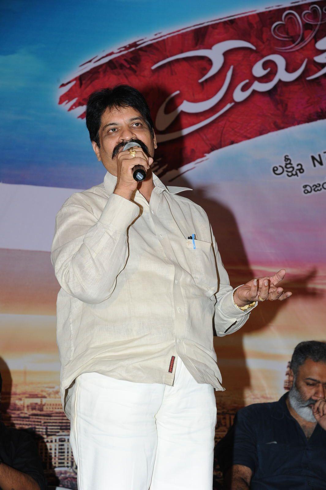 Premikudu First Look Launch